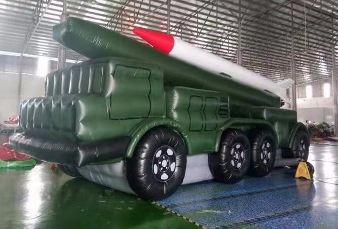 恩平小型军用充气导弹发射车